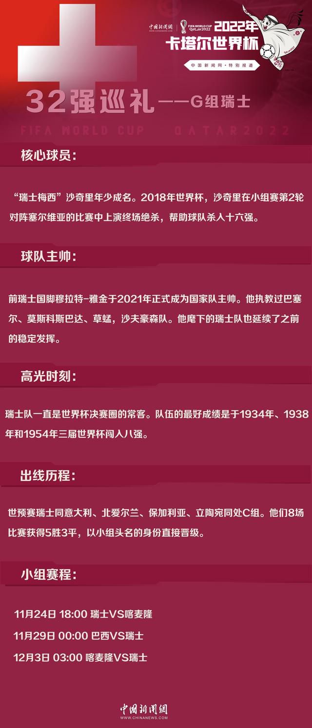 当被问到即将在夏天出生的儿子时，王力宏嘴角泛起微笑，表示女儿和儿子换尿布手法不同，自己早已在偷偷练习，并逗趣表示已做好迎接老婆的前世情人;情敌贝多芬（王力宏歌曲）的到来